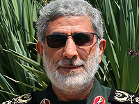 Преемник Сулеймани пообещал 