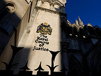 Меган Маркл выиграла суд против Mail on Sunday