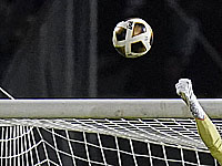 Бывший нападающий