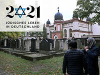 Чем занимаются в Германии полицейские раввины