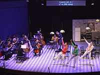 Опера, кофе и шоколад – в январе в Израиле