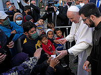 Папа Римский на острове Лесбос: встреча Франциска с беженцами. Фоторепортаж