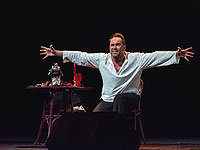 Максим Аверин: 