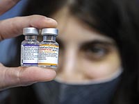 В Израиле подтверждено заражение