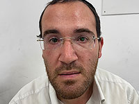 Полиция просит помощи в расследовании против подозреваемого в педофилии