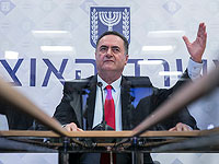 Депутат Амсалем: 