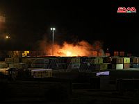 SANA: ВВС Израиля нанесли удар по цели в сирийском порту Латакия