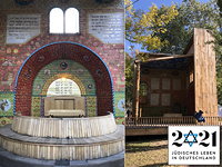 Архитектор Мануэль Херц: Синагога в Бабьем Яре – символ жизни