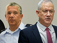 Апелляционный суд Нидерландов отклонил иск против Бени Ганца