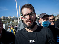 Суд продлил арест совладельца 