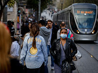 Коронавирусный 