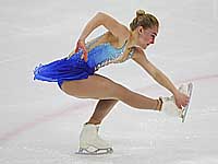 Турнир в Загребе. Результаты израильских фигуристов