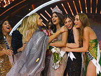 Финал конкурса