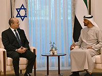 В Абу-Даби завершилась историческая встреча Беннета и принца Мухаммада бин Заида