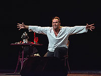 Израильские гастроли Максима Аверина в самом разгаре