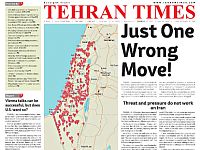 Tehran Times опубликовала карту целей для ракетных ударов по Израилю, включив в нее Палестинскую автономию