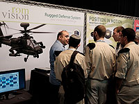 ШАБАК открыл технологическую теплицу в Ашкелоне