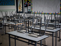 Одноклассницы 13-летней девочки, подвергшейся издевательствам в школе, помещены под домашний арест