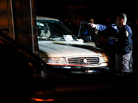 Опубликовано имя погибшего в результате теракта в Самарии