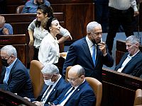 Будущее Нетаниягу и скандальные будни коалиции. Итоги политической недели