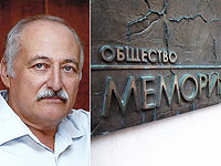 Историк Арон Шнеер о 