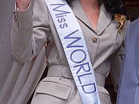 Финал конкурса