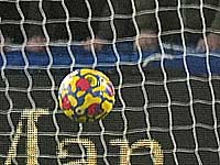 Кубок Израиля. Победный гол Эрана Леви. 