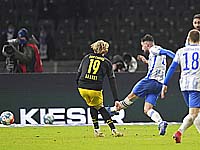 Дортмундская