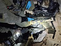 Оружие, изъятое у подозреваемых