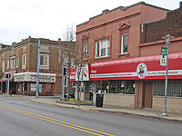 Американская