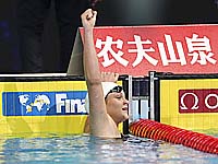 Абу-Даби. Израильтянка Анастасия Горбенко стала двукратной чемпионкой мира по плаванию