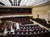 В Кнессете введены ограничения, закрылся буфет и спортивный зал