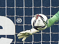 Тель-авивиский 