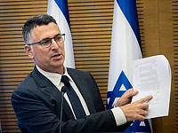 Саар инициирует закон о борьбе с подстрекательством в интернете