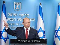 Выступление Беннета,