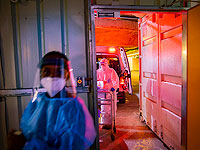 У 20 жильцов и пяти сотрудников дома престарелых в Савьоне выявлен штамм