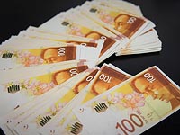 Правительство приняло решение уменьшить суммы 