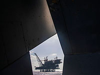 Ливан объявил тендер на разработку газа в израильских водах