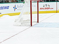 Сегодня в Эдмонтоне стартует молодежный чемпионат мира по хоккею