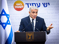 Лапид остается лидером 