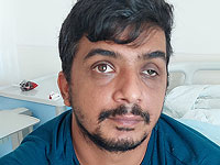 Предъявлены обвинения