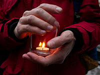 В Тель-Авиве состоится акция в защиту 