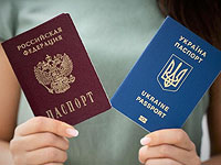 Помощь в записи на прием в посольство Украины