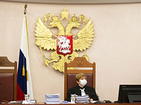 Москва, 25 ноября 2021 года. Судья Верховного суда Алла Назарова во время слушаний дела 