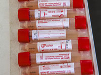 Ученые ЮАР: заражение