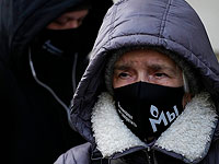 Процесс над