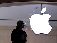 Суд облегчил израильтянам подачу исков против Apple