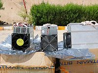 В Иране запретили майнинг криптовалют