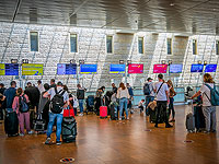 Утверждено сокращение списка