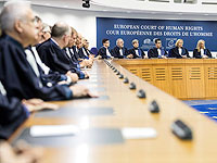 ЕСПЧ потребовал от России приостановить ликвидацию
